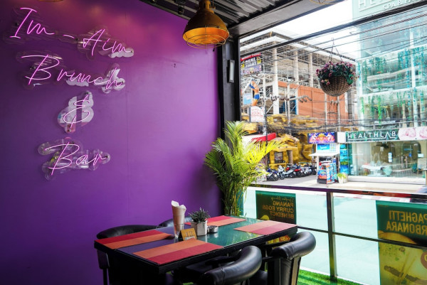 더 에임 파통 호텔