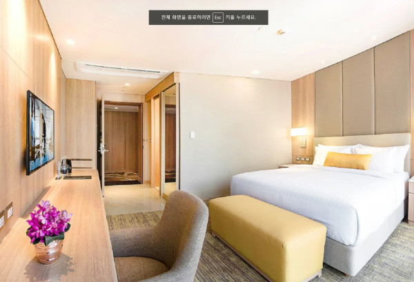 스카이뷰 이그제큐티브 스윗