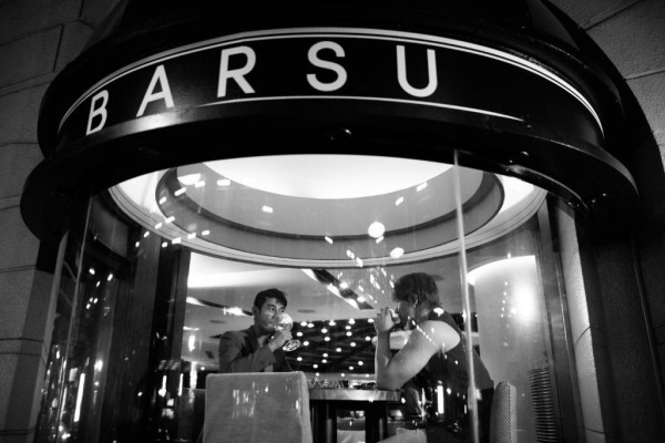 프레지덴셜 스윗